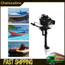 4 Stroke 3HP Outboard Motor Fishing Boat Engine Air Cooling System Heavy Duty UK