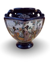 Vintage 1920-30S JAPANESE LATE