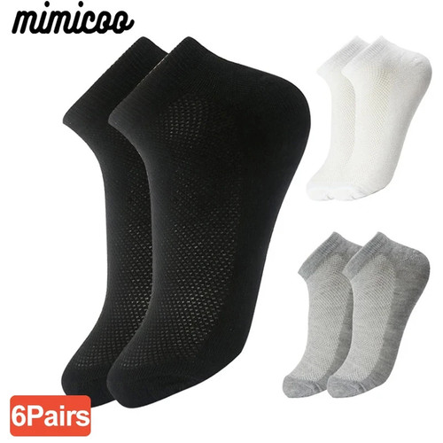 Pairs trainer socks - trainer,