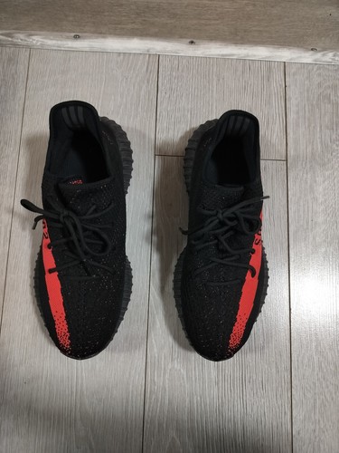 Adidas yeezy boost 350 core - boost,