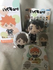 Haikyuu Osamu Miya Sega bundle