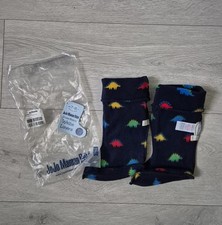 Jojo maman bebe UK 7 -8 wellie