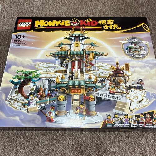 Lego monkie kid the heavenly - kid:,