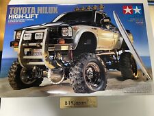 Tamiya 1/10  Toyota Hilux High Lift 4x4 EP Crawler RC Car Kit 58397 New