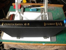 Opuscula Magica (I) Chumbley - Slip Cased Edition - Superb - Ltd ed no 173/242