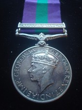 GENERAL SERVICE MEDAL (GSM)BAR