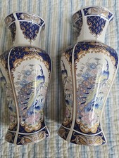 “Pair Vintage Alcobaça