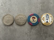 Vintage Las Vegas Casino Chips Highly Collectible Pieces Of Casino’s History