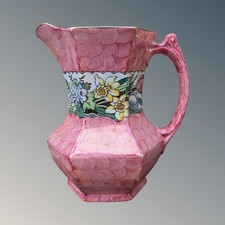 Large Pink Maling Jug