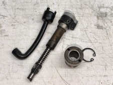 STIHL 041AV 2 STROKE PETROL