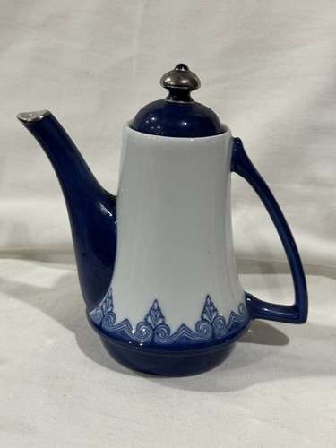 Vintage bombay company teapot - company,