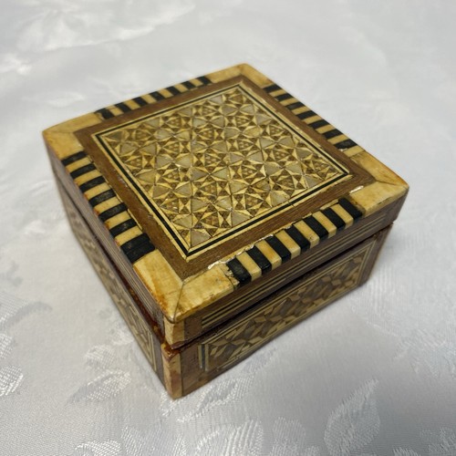 Small wooden mosaic decorative - mosaic,