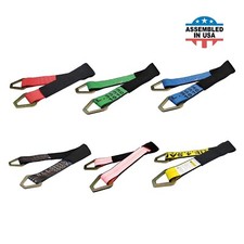 USA Off Road Axle Strap for