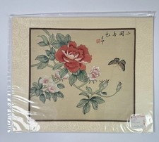 Vintage Chinese Silk Art Print