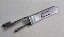 Aliens M41a Pulse Rifle Stainless Steel FEED RAMP