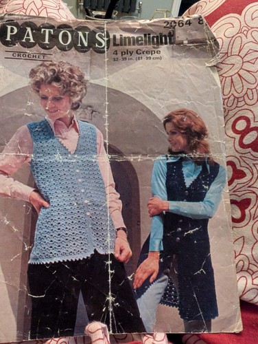Patons 2064 vintage retro