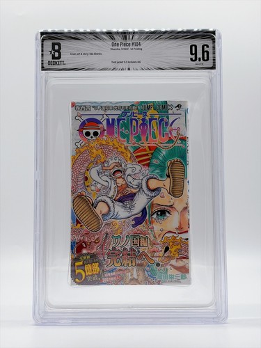 Bgs one piece vol 104 - bgs, 9.6