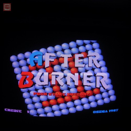 Sega after burner arcade - ii,