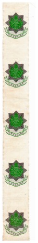 Esc1a silk cigarette cards - silk,