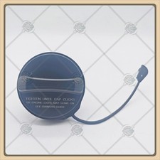 NEW LAND ROVER GAS TANK FUEL