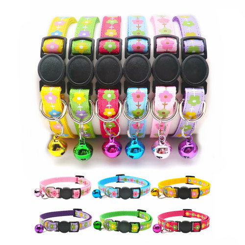 Safety release cat collar cute - safety,