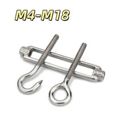 M4-M18 Eye-Eye Turnbuckle Wire
