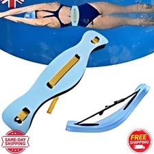 Swimming float board - float, adults