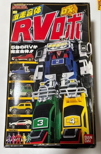 Power rangers turbo carranger - rangers,