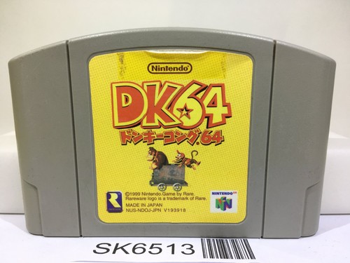 Donkey kong nintendo n64 - kong,