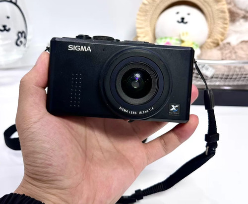 Sigma dp1 compact digital - sigma,
