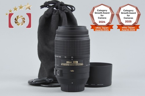 Nikon nikkor 55 300mm - nikon, dx