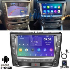 64GB Android 15 Car Radio
