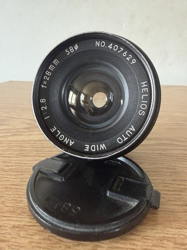 Helios auto 28mm - auto, wide
