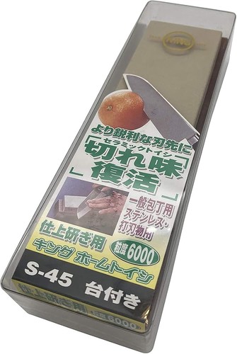 Japanese king knife sharpener - king,