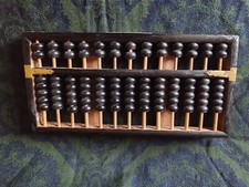 Vintage Chinese Wooden Abacus