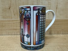 Dunoon 'RENFREW' Stoneware Mug