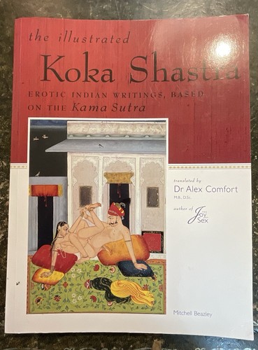 The illustrated koka - the,