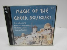 Magic of the Greek Bouzouki by