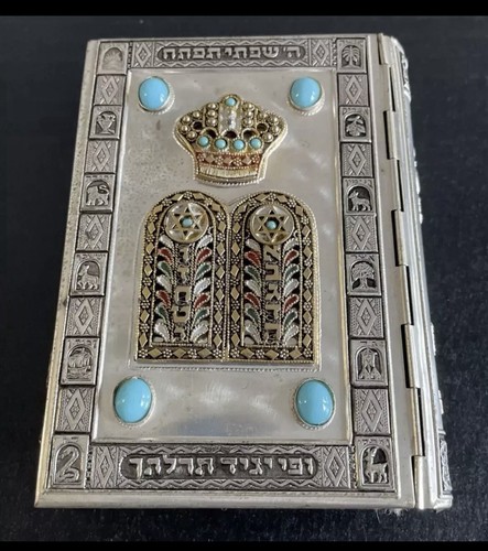 Vintage metal cover - vintage,
