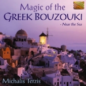 Magic greek bouzouki near - of,