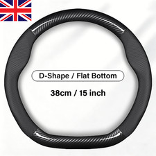 Flat bottom steering - bottom,