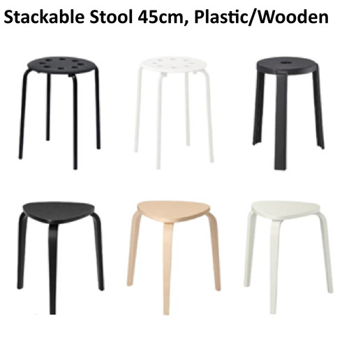 Ikea stackable stool 45cm - stool,