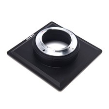 Adapter Nikon Lens For Sinar