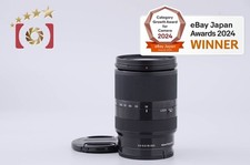 SONY E 18-200mm f/3.5-6.3 OSS