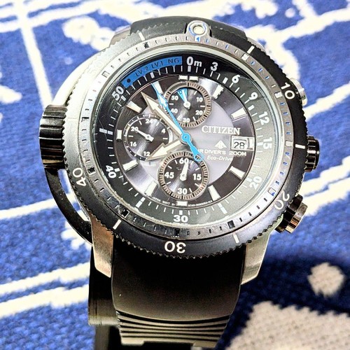 Citizen promaster aqualand - citizen,
