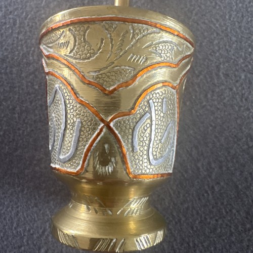 Vintage cairoware islamic - cairoware,