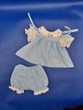 Cabbage Patch Kids Jesmar Blue