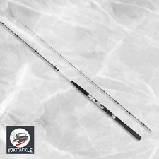 Shimano Miyoshi  40-300 Boat