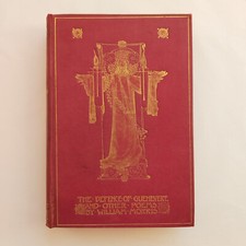 The Defence of Guenevere