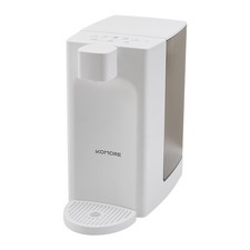 Digital Hot Water Dispenser 3L